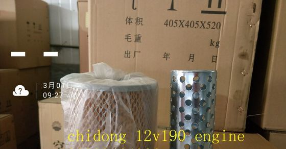 Jichai Chidong Shengdong Peças do motor 12V190 Conjunto de filtro de óleo com cilindro
