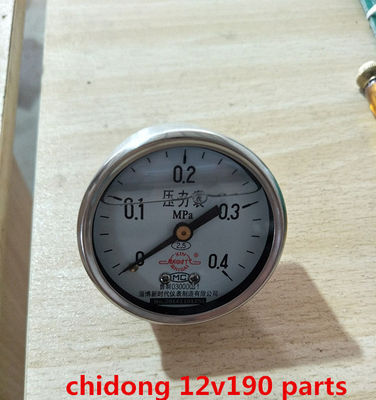 Jichai Chidong Shengdong Peças do motor 12V190 Conjunto de filtro de óleo com cilindro