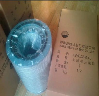 12V19012vb. 36m. 40 Filtro de Ar Motor Diesel Jichai Chidong