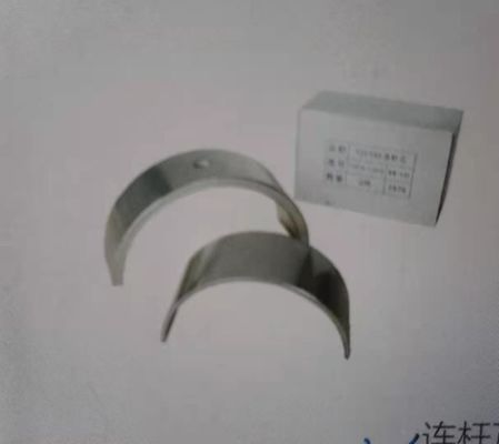 190 Rod Bearing Jinan Diesel Engine Peças sobressalentes Fornecer o Componente Padrão Confiável