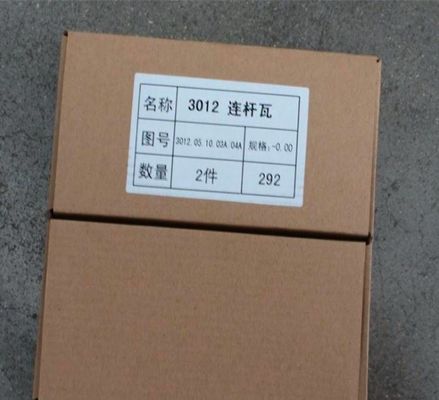 190 Rod Bearing Jinan Diesel Engine Peças sobressalentes Fornecer o Componente Padrão Confiável