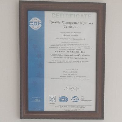 Lâmina de certificação ISO9001 para Pequenas Peças de Motores Jichai e Chidong