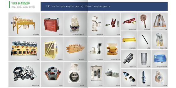 Geradores de gás Yuchai de 100 kW definem serviços on-line e opções de personalização de cores