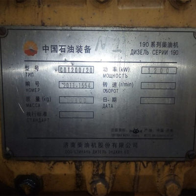 Motor diesel e gerador com impulso supercarregado do modelo 7500 Z12V190b de Jinan