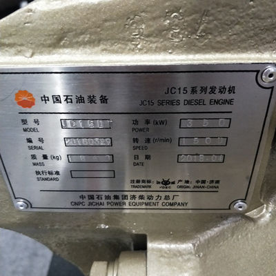 G12V190pzl Jinan Jichai Motor Diesel Arranjo de cilindros V de quatro tempos para uso industrial