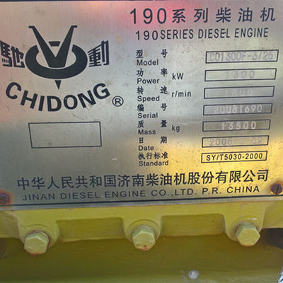 G12V190pzl Jinan Jichai Motor Diesel Arranjo de cilindros V de quatro tempos para uso industrial