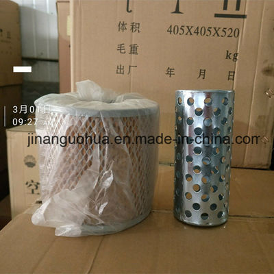Bh12V190 Jinan Jichai Chidong Motor Diesel Supercarregado Impulso de Pressão de Entrada