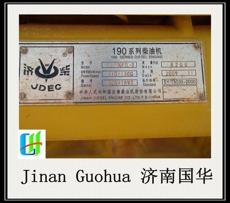 810kw 1300r/Min G12V190PZL-3 Motor de perfuração personalizado do motor diesel de Jinan