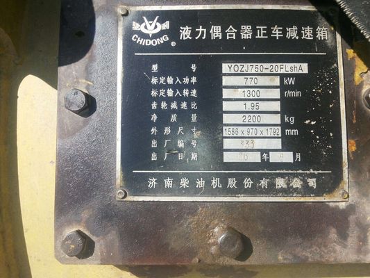 Componente padrão Motor a diesel de Jinan utilizado no campo de perfuração com conversor G12V190pzl