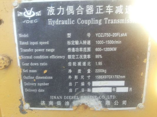 Componente padrão Motor a diesel de Jinan utilizado no campo de perfuração com conversor G12V190pzl