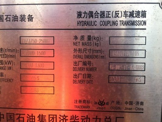 Motor diesel de 12 cilindros Jinan Série 2000 Modelo G12V190pzl para pedido personalizado