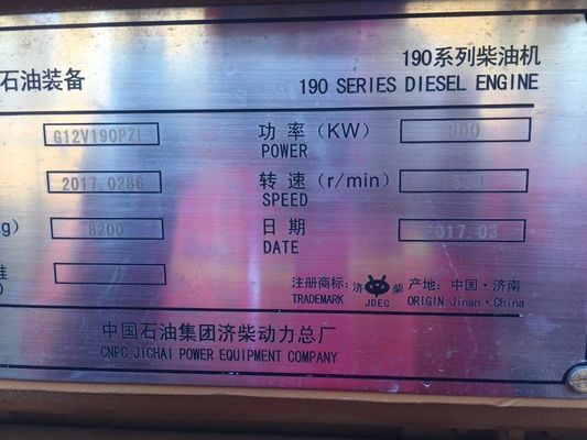 Motor diesel de 12 cilindros Jinan Série 2000 Modelo G12V190pzl para pedido personalizado