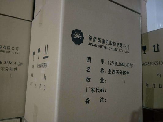 Formulário de arranjo do cilindro V Jinan Motor diesel Chidong G12V190pzl-3 para perfuração de petróleo
