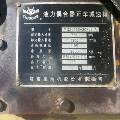 800 bomba de lama equipada com G12V190pzl-3 motor de 12 cilindros Jinan para perfuração em campo de petróleo