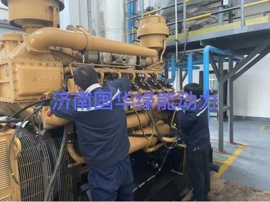 12V175ZL Movimento de pistão rotativo Gerador de máquina de perfuração de óleo elétrico 1200KW-1400KW
