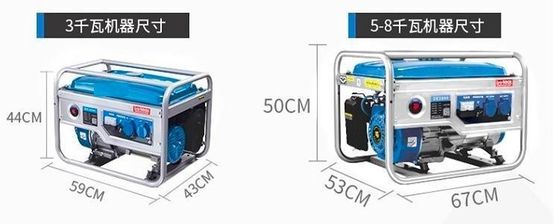Gerador de gasolina e diesel de 3 a 10 kW com tipo de saída de fase única AC