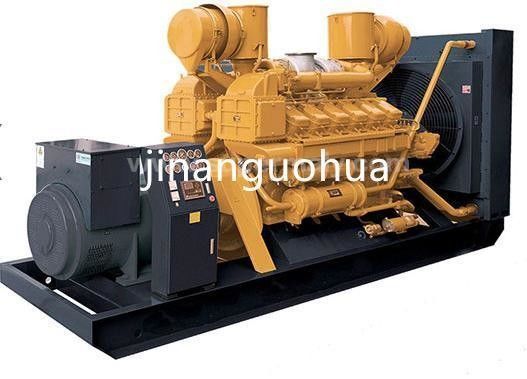 1500kw Jichai Diesel Generator Set com AC Rotating Exciter dentro de Serviços Online