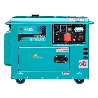 Land 5/6/8/10kw Household Silent Diesel Generator Set com saída AC de três fases
