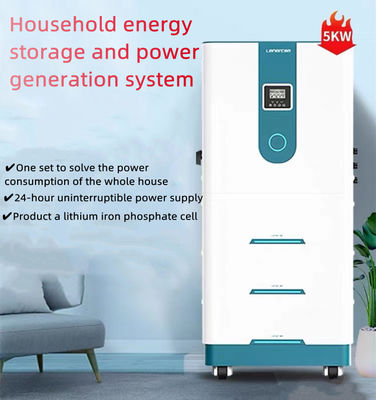 ESSLC-E2-515 10kw armazenamento de energia solar tesouro personalização solicitação personalizada
