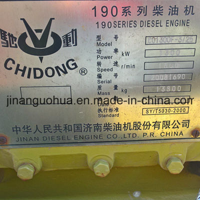 Motor de 4 tempos 8190 Chidong Jinan Jichai Motor a diesel para requisitos do cliente