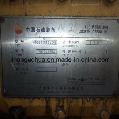 Z12V190bc Jinan Jichai Chidong motor marinho 8% de desconto Adequado para o seu negócio marinho