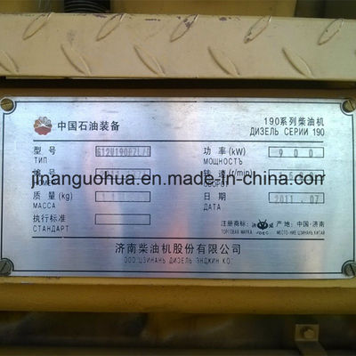 Z12V190bc Jinan Jichai Chidong motor marinho 8% de desconto Adequado para o seu negócio marinho