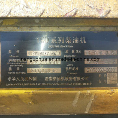 Z12V190bc Jinan Jichai Chidong motor marinho 8% de desconto Adequado para o seu negócio marinho