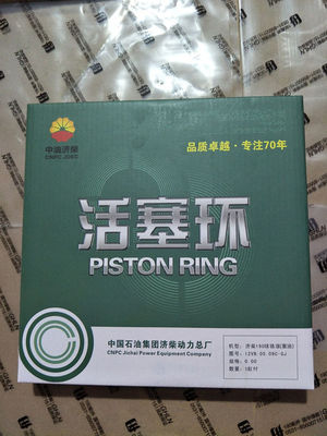 B6190 G6190 400kw 6190zc-1 Jichai Chidong motor diesel marinho com certificação CE