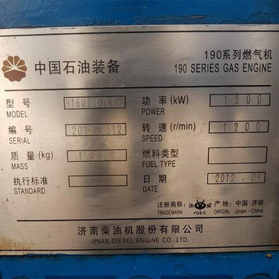 Tipo de saída AC de três fases 200kW H16V190 Chidong Jichai Jinan gerador de gás para soluções