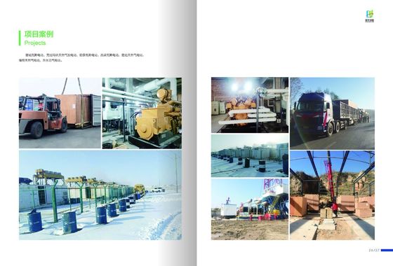 Série de alumínio 3000/B3000 Diesel Generating Sets Jichai A12V190zl Certificação ISO9001