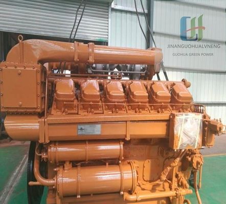 Baixo ruído 2000kw -H16V190zld Jichai 6000 série gerador diesel conjunto para saída de CC