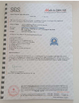 China Jinan Guohua Green Power Equipment Co., Ltd. Certificações